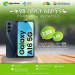 597258238_1289057503252171_5812472907363515923_n