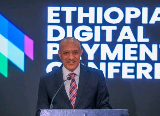 “የሀገሪቱ ኢኮኖሚ እንዲያድግ ከተፈለገ ተቋማትን በቴክኖሎጂ ማዘመን ይገባል” ምክትል ጠቅላይ ሚኒስትር ተመስገን ጥሩነህ