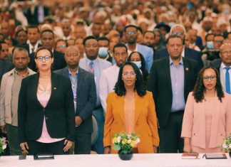 በአዲስ አበባ ከተማ አራዳ ክፍለ ከተማ ሕዝባዊ ውይይት ተካሄደ።