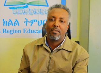 የመታመን ዋጋው ከ8 ነጥብ 4 ሚልየን ብር በላይ ሲሆን!