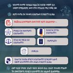 597566902_1288317539992834_389646565966615123_n