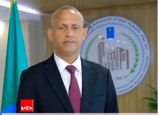 የብሔር ብሔረሰቦች እና ሕዝቦች ቀን በዓል በስኬት መጠናቀቁን አፈ ጉባኤ አገኘሁ ተሻገር ተናገሩ።