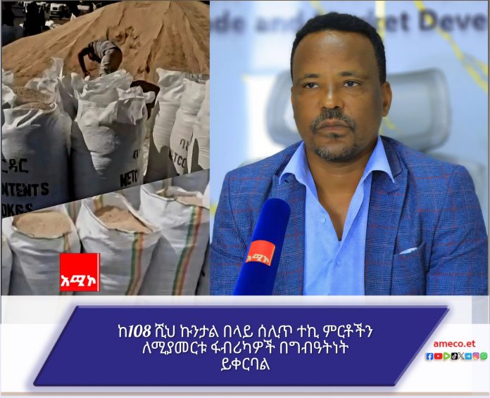 597814680_1288238163334105_3152226172990604076_n