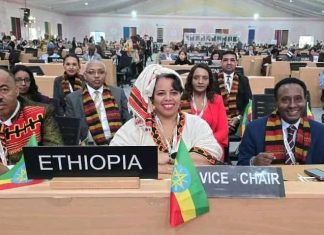 የምክትል ጠቅላይ ሚኒስትር ተመስገን ጥሩነህ መልዕክት፦