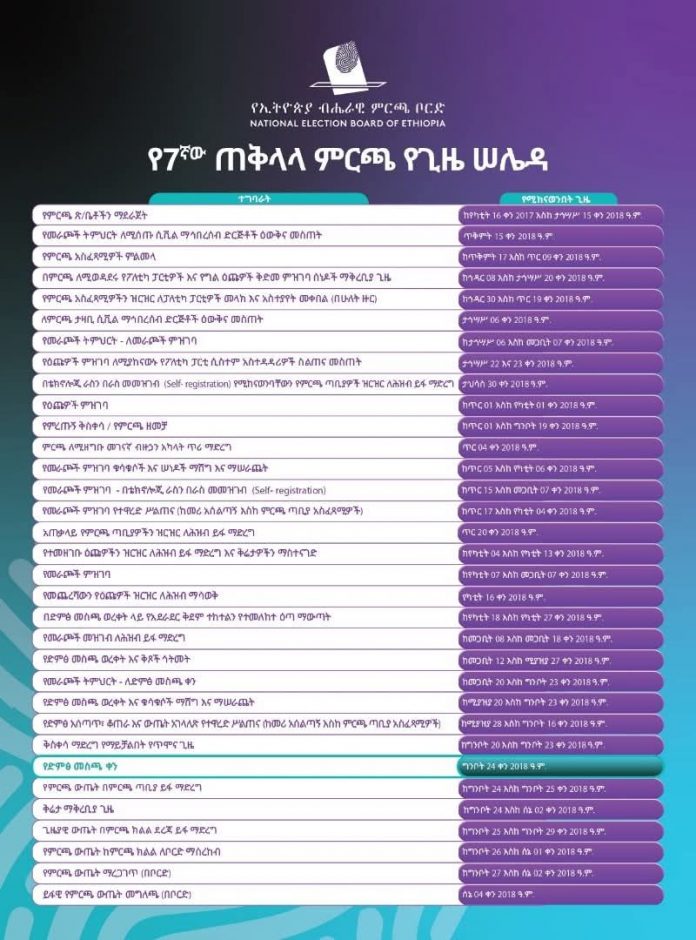 597860090_1287413686749886_3107676613078911653_n