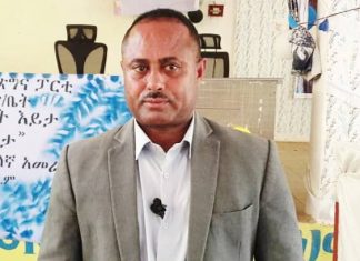 ጤናማ እና አምራች ኃይል ለማፍራት ማኅበረሰቡን የጤና መድኅን ተጠቃሚ ማድረግ ይገባል።