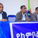 የአማራ ክልል ከፍተኛ የሥራ ኀላፊዎች ከኮምቦልቻ ከተማ ወጣቶች ጋር እየተወያዩ ነው። 597869481_1288152583342663_4938567535372514471_n