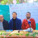 የአማራ ክልል ከፍተኛ የሥራ ኀላፊዎች በለጋምቦ ወረዳ ከተለያዩ የኅብረተሰብ ክፍሎች ጋር እየመከሩ ነው። 597878280_1286668283491093_790613649255437332_n