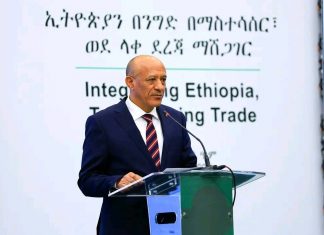 የምክትል ጠቅላይ ሚኒስትር ተመስገን ጥሩነህ መልዕክት፦