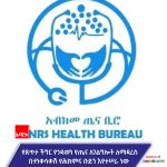 598572329_1288311346660120_3879853649612426757_n