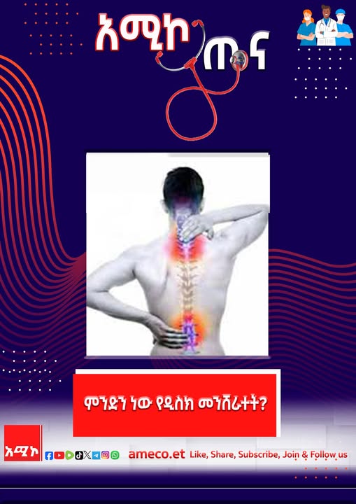 599035783_1289964126494842_3921908366348469753_n