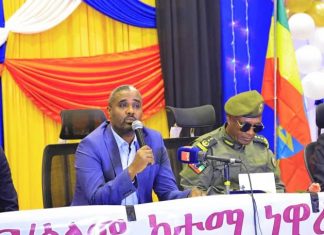 “ከሰላም ትሩፋት መጠቀም ሲገባን የግጭት ገፈት ቀማሽ ኾነን ቆይተናል” ምክትል ርእሰ መሥተዳድር አብዱ ሁሴን (ዶ.ር)