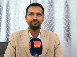 ሀገር በቀል የግጭት መፍቻ ሥርዓቶች ማኅበራዊ ቀውሶችን ለመፍታት ሚናቸው ከፍተኛ ነው።