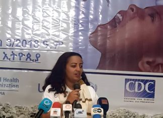 ጤናማ እና አምራች ዜጋ በመፍጠር ሂደት ሁሉም ንቁ ተሳትፎ ሊያደርግ እንደሚገባ ጤና ሚኒስቴር አስታወቀ።