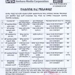 599957312_1289763716514883_2325934437188604194_n