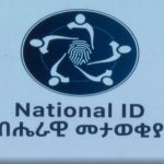 599959740_1290552029769385_5275360842948458330_n