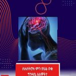 5f650652-afbe-4d68-ab7b-2eba38a0b04a_11zon