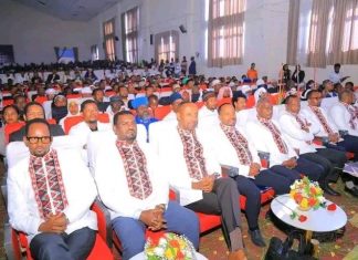 “የጉባ ብስራቶች፤ የመደመር መንግሥት ትሩፋት”በሚል መሪ ሃሳብ ሕዝባዊ ውይይት በሸገር ከተማ አስተዳደር ተጀምሯል።