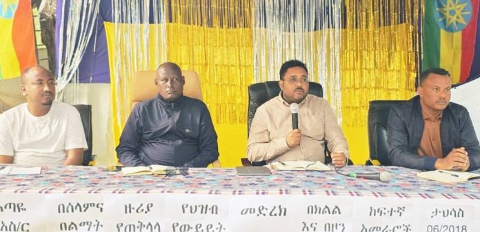 600262105_1292221382935783_1303310723005500540_n