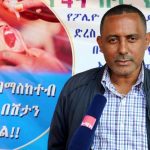 የፖሊዮ በሽታን ለመከላከል እየተሠራ ባለው ተግባር ማኅበረሰቡ አጋዥ መኾን አለበት። 600281600_1290606219763966_146898311972078576_n