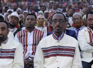 የምዕራብ አርሲ ዞን እና የሻሸመኔ ነዋሪዎችን ያሳተፈ ሕዝባዊ ውይይት በሻሸመኔ ከተማ እየተካሄደ ነው፡፡