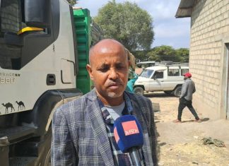 ሰልፍ ኸልፕ አፍሪካን የተባለ መንግሥታዊ ያልኾነ ድርጅት ከዓለም የምግብ ፕሮግራም ባገኘው የገንዘብ ድጋፍ ለበጋ መስኖ የሚኾን የምርጥ ዘር ድጋፍ አድርጓል።