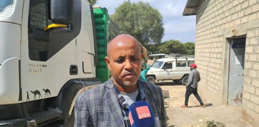 ሰልፍ ኸልፕ አፍሪካን የተባለ መንግሥታዊ ያልኾነ ድርጅት ከዓለም የምግብ ፕሮግራም ባገኘው የገንዘብ ድጋፍ ለበጋ መስኖ የሚኾን የምርጥ ዘር ድጋፍ አድርጓል።