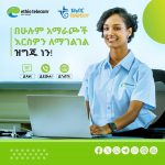 600332660_1293695602788361_7832736667762653399_n