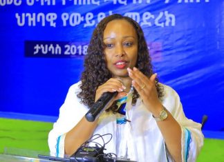 ሰላምን ለማረጋገጥ መንግሥት ከሕዝብ ጋር ተቀራርቦ መወያየትን ባሕል አድርጎ እየሠራ ነው።