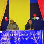 600905863_1295265429298045_3437508121325920004_n