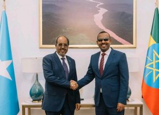 የጠቅላይ ሚኒስትር ዐቢይ አሕመድ (ዶ.ር) መልእክት፦