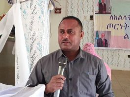 ከ24 ሺህ በላይ ወጣቶችን የሥራ ዕድል ተጠቃሚ ለማድረግ እየሠራ መኾኑን የምዕራብ ጎንደር ዞን ሥራ እና ክህሎት መምሪያ አስታወቀ።