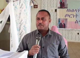 ከ24 ሺህ በላይ ወጣቶችን የሥራ ዕድል ተጠቃሚ ለማድረግ እየሠራ መኾኑን የምዕራብ ጎንደር ዞን ሥራ እና ክህሎት መምሪያ አስታወቀ።