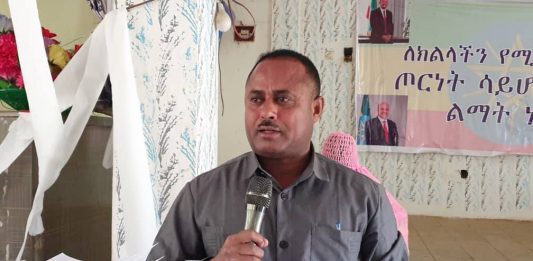 ከ24 ሺህ በላይ ወጣቶችን የሥራ ዕድል ተጠቃሚ ለማድረግ እየሠራ መኾኑን የምዕራብ ጎንደር ዞን ሥራ እና ክህሎት መምሪያ አስታወቀ።