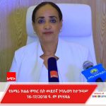 603796032_1299223565568898_4930224818808213560_n