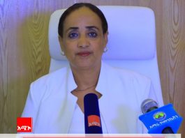 የአማራ ክልል ምክር ቤት የ6ኛው ዙር፣ 5ኛ ዓመት የሥራ ዘመን፣ 11ኛ መደበኛ ጉባኤውን ከታኅሣሥ 16-17/2018 ዓ .ም ይካሄዳል።