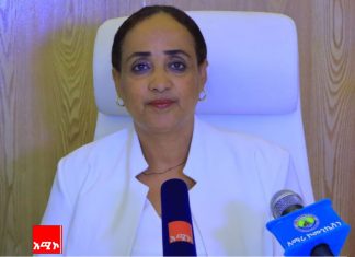 የአማራ ክልል ምክር ቤት የ6ኛው ዙር፣ 5ኛ ዓመት የሥራ ዘመን፣ 11ኛ መደበኛ ጉባኤውን ከታኅሣሥ 16-17/2018 ዓ .ም ይካሄዳል።