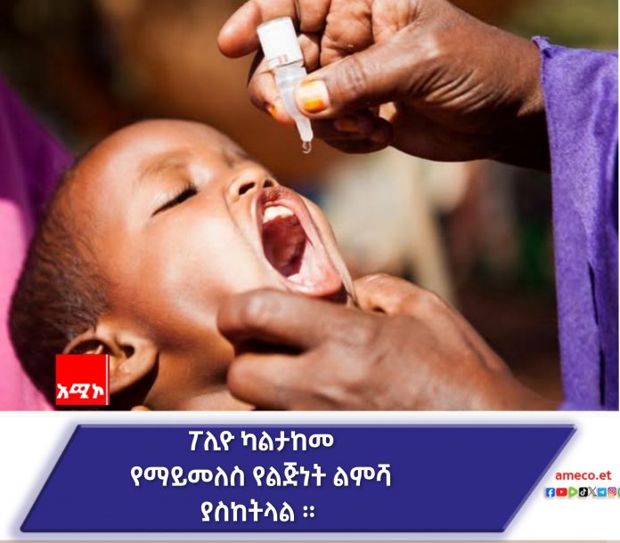 603937973_1300910938733494_3427764916578671481_n