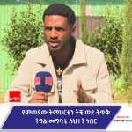 604663249_1302199015271353_6411108250226774774_n