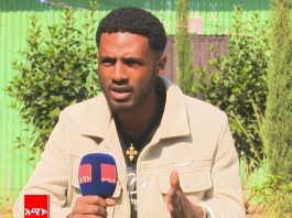“በተሳሳተ ግንዛቤ ጫካ የወጣችሁ ታዳጊዎች እንደእኔ ወደ ቤታችሁ ተመለሱ”