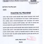 604754526_1299373858887202_7513038478959825108_n