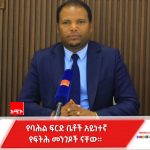 605054138_1302971478527440_8018001367375980091_n