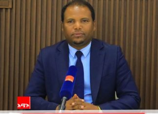 “የባሕል ፍርድ ቤቶችን ሥራ ለማስጀመር ዝግጅቱ ተጠናቅቋል” አቶ ዓለምአንተ አግደው