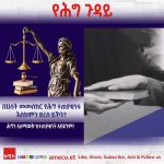 605958967_1303673411790580_619975981976629408_n