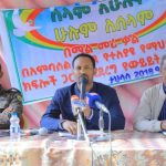 607421225_1304524115038843_8415348491999120218_n