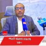 607614816_1303010431856878_3859542827572274792_n