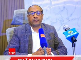 ሚሊሻ ሁለገብ የሰላም እና የልማት አርበኛ ነው።