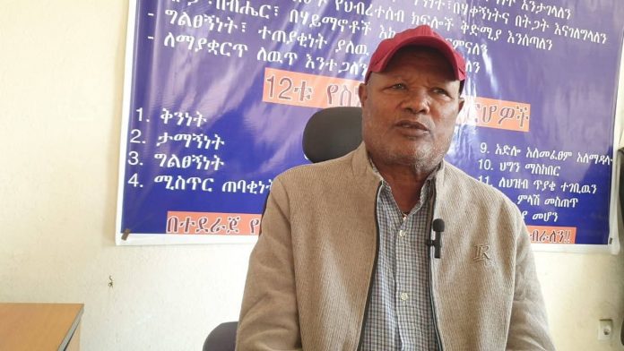 FB_IMG_1765019970128