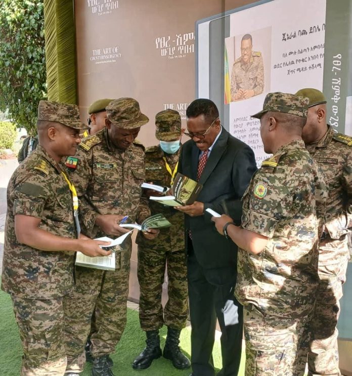 FB_IMG_1765023265770