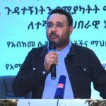 "አካል ጉዳተኞችን ተጠቃሚ ለማድረግ አመለካከት ላይ መሥራት ያስፈልጋል" ድረስ ሳህሉ (ዶ.ር) FB_IMG_1765023661279